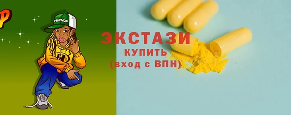 2c-b Богданович